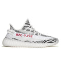 Yeezy Boost 350 V2 'Zebra' - White/Black