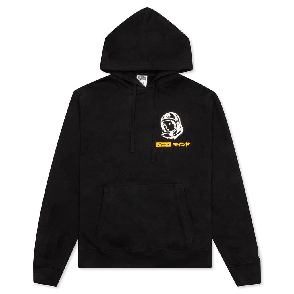 Billlionaire Boys Club BB Japan Helmet Hoodie - Black