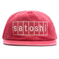 Block Logo Hat - Red