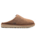 Men's Classic Slip-On - Chestnut