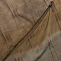 W.U. Short - Khaki Plaid