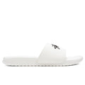 Nike x Stussy Benassi - Sail/Black