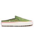 LQQK OG Mule LX - Splatter Green